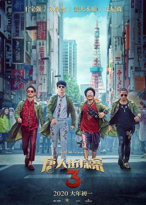 那不勒斯音乐学院社会学文凭证书